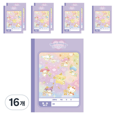 산리오 초등노트 넓은칸 영어, 16개, 퍼플