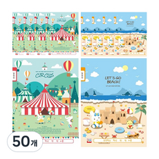 영아트 초등 알림장 넓은칸 여아용, 랜덤 발송, 50개