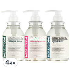 MALCOM 瑪律科姆 極淨植萃香氛洗手露組 舒心辣木香 520ml+浪漫櫻花香 520ml+激情白麝香 520ml, 4組