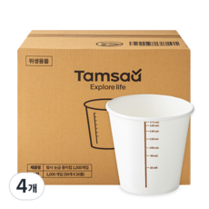 Tamsaa 刻度紙杯 185ml, 4個, 1000入