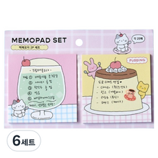 버터 밀크캣 스크래빗 버터군 메모지 세트, 디저트, 6세트