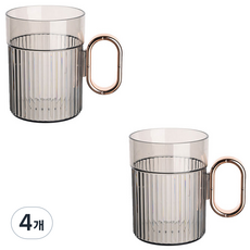 THE ZAKKA 基本款透明漱口杯, 灰色, 4個