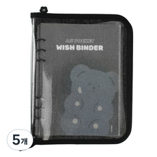 Recoz A5 許願活頁本封套 6孔手帳, 06 深色小熊, 5個