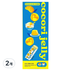 코코리제주 샤벳젤리 한라봉 8p, 400g, 2개