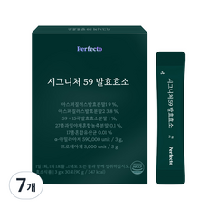 Perfecto Signature 59穀物發酵酵素粉 30條入, 90g, 7盒