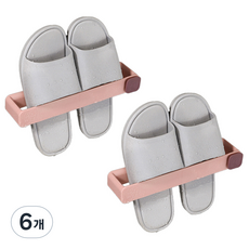 HerausJumping 浴室拖鞋室內拖鞋架, 粉紅色, 6個
