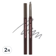 에뛰드 드로잉아이브로우 프로 0.25g, 05 그레이, 2개