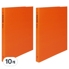 마이다스 노블레스 O바인더 3공 2cm A4, 주황색, 10개