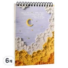 탑피아 러프 스케치북 연보라유화 2382, A4, 6개, 50매