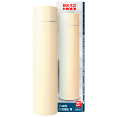 HIKARI 日光生活 不鏽鋼口袋隨行杯 H284, 奶白色, 190ml, 1個