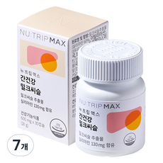뉴트립 간건강 밀크씨슬 600 mg, 30정, 7개