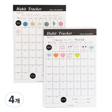 아이씨엘디자인 Habit tracker 목표달성 플래너 50day, 혼합색상, 4개