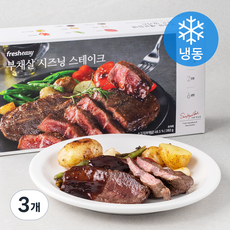 프레시지 부채살 시즈닝 스테이크 2인분 (냉동), 392g, 3개