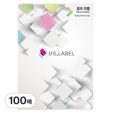 DS Label 彩色標籤 淺綠色 雷射噴墨 2 x 3 DG3006, 6格, 100個