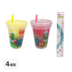 피셔프라이스 주스컵 옐로우 3p + 핑크 3p + 스트로우세척솔 소, 혼합 색상, 4세트