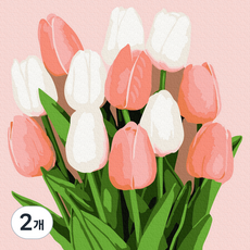플레이어바웃 명화 그리기 DIY 세트 튤립 꽃다발 피포페인팅 20 x 20 cm, 꼿다발, 2개