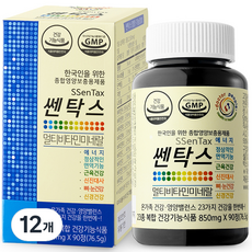 SSenTax 綜合維他命礦物質錠, 90顆, 12罐