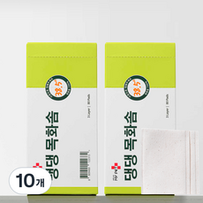 헬로마이펫 반려동물 댕댕 목화솜 80p, 10개