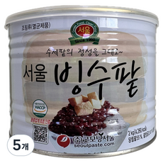 굿모닝서울 서울 빙수 팥, 2kg, 5개