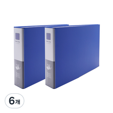 희망사무포인트 2공 파이프 바인더 A3 6X7 군 Br468E, 청색, 6개