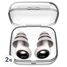 Heldon 防噪音耳塞 白色, 2入, 2個