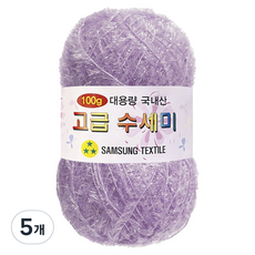 Yarna 大容量豪華洗地機106粉紅100克, 176 柔和的薰衣草, 5個