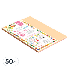 종이문화 SN 스타일리쉬 노멀 두꺼운 혼합색지 205g 08 Red Tone, 50개, A4