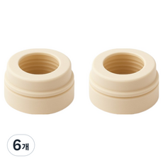 마더케이 유아용 젖병 스크류, 크림, 10ml, 6개
