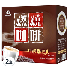 JoyHui 佳悅 燃燒咖啡EX，日本雙專利 GL318金時薑 57倍薑稀酚，唐辛子辣椒萃取，MCT中鏈脂肪酸，綜合胺基酸, 10g, 10包, 2盒