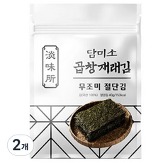 Dammiso 淡味所 傳統牛腸無調味切割海苔