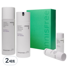 INNISFREE Forest for Men 男士頂級護膚2件組, 2套