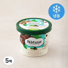 나뚜루 피페리타 민트초코 컵 아이스크림 (냉동), 100ml, 1개입, 5개