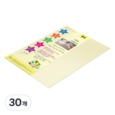 paperculture Twinkle Star 薄款雙面珠光色紙 B4 No 6 蛋白石色 120g, 30個
