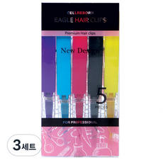 셀리본 독수리 헤어 클립 5p, 랜덤 발송, 3세트