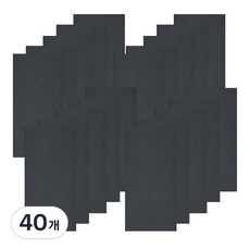 ZioBiz 400號砂紙, 400番, 40張