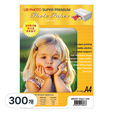 UB Photo 噴墨用亮面相紙 190g, A4, 300個