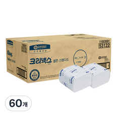 크리넥스 냅킨 스탠다드, 개별 화이트, 60개, 250개입