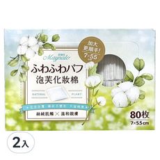 美娜多泡芙化妝棉 80枚, 2組