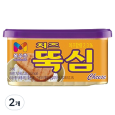 MOGUCHON 起司魚餌, 200g, 2個