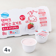 덴마크 떠먹는 요거트 포스트 바이오틱스 딸기, 85g, 8개입, 4개