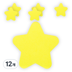 델리 스틱업 네온 메모지, 랜덤발송송, 20개입, 12개