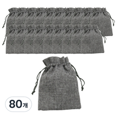 彩色麻料包裝袋 小, 深灰色, 80個