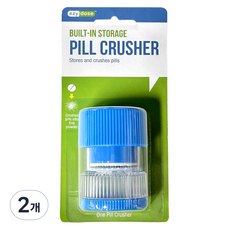 ezydose Jumbo型磨藥器 隨機出貨, 2個