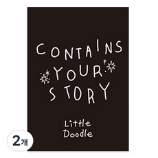 Monolike B6 Little Doodle 6個月萬年型日記, 2個, 06 Shining