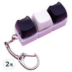 ARTNISM Clicker LED 3入鍵帽鑰匙圈, 貓咪臉 Mono, 2個