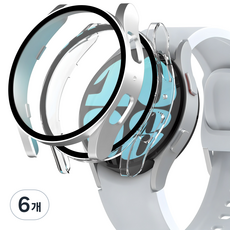 누아트 변색없는 갤럭시 워치 풀커버 하드 케이스 세트, 실버+투명, 6개