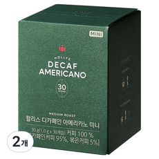 HOLLYS 經典低咖啡因迷你即溶美式咖啡, 30g, 30入, 2個