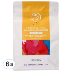 커피빈 콜롬비아 나리뇨 수프리모 원두, 홀빈(분쇄안함), 200g, 6개