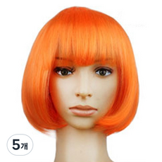 이모쿠비 단발머리 파티 가발, 오렌지, 5개