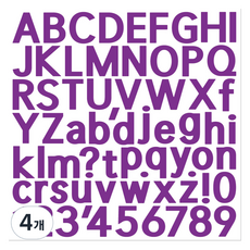 Daily Nest 感性裝飾貼紙 莫蘭迪 21 x 29 cm, 紫色, 4個